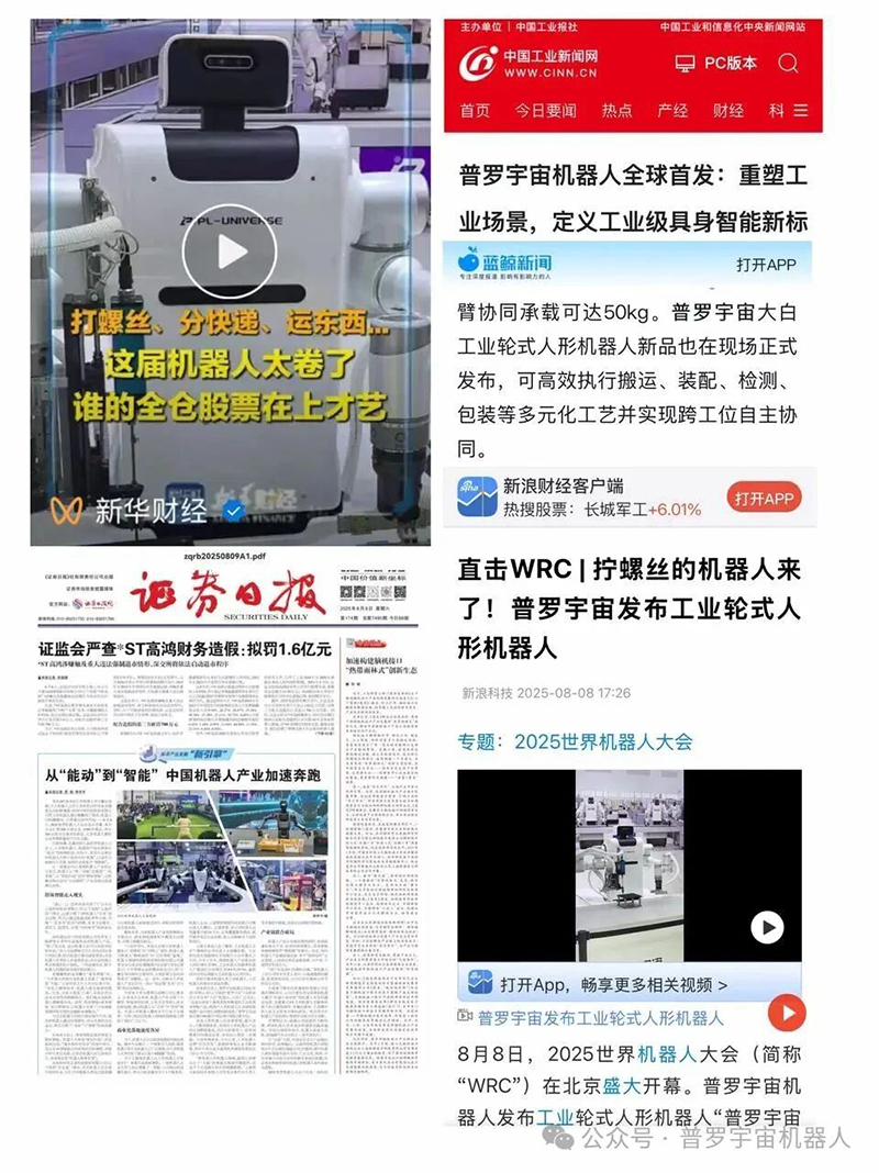 1758259529767546.jpg 7.jpg