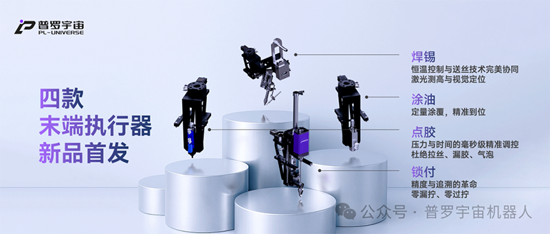 1762398788494999.png 3.png