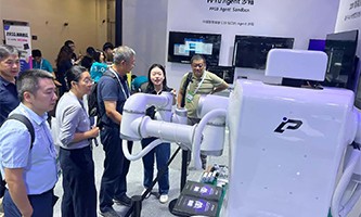 Primera aparici&oacute;n de PL-Universe Robotics en WAIC